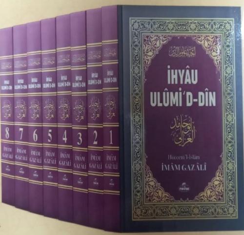 İhyau Ulumid Din 8 Cilt Sempatik Boy | benlikitap.com