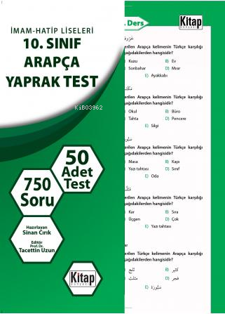 İmam-Hatip Liseleri 10. Sınıf Arapça Yaprak Test | benlikitap.com