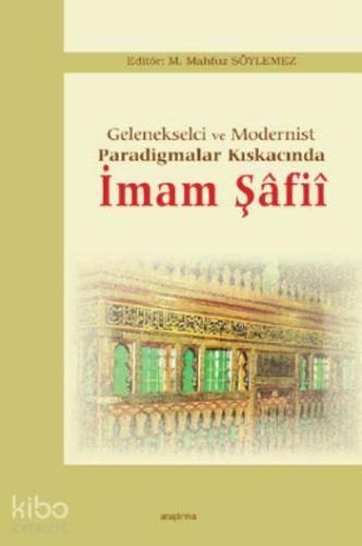 İmam Şâfiî | benlikitap.com