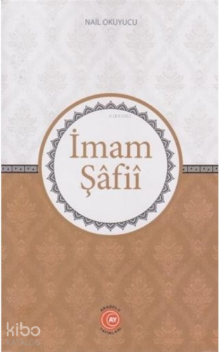 İmam Şafii | benlikitap.com