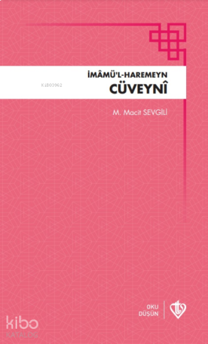 İmamül Haremeyn Cüveyni | benlikitap.com