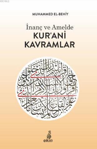 inanç ve amelde islami kavramlar | benlikitap.com