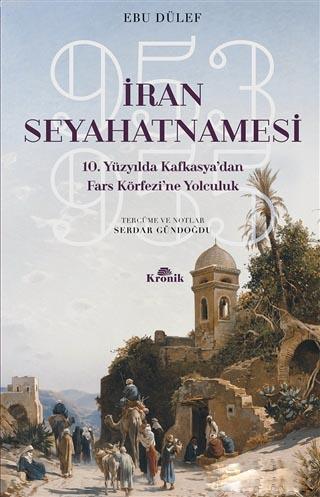 İran Seyahatnamesi | benlikitap.com