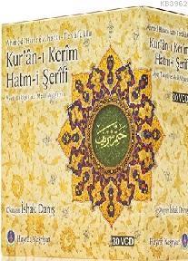 İshak Danış Hatim Seti 30 VCD ( Türkçe Mealli ) | benlikitap.com