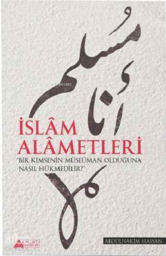 İslam Alametleri | benlikitap.com