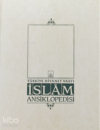 İslam Ansiklopedisi Ek 2.cilt (l-z) | benlikitap.com