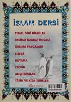 İslam Dersi | benlikitap.com