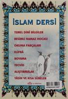 İslam Dersi | benlikitap.com