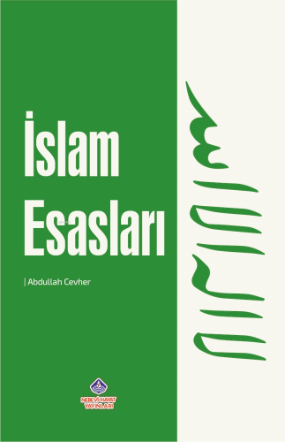 İslam Esasları | benlikitap.com