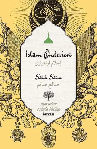 İslam Önderleri | benlikitap.com