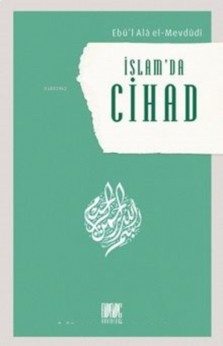 İslam'da Cihad | benlikitap.com