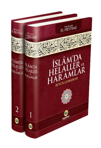 İslâm'da Helaller ve Haramlar (2 Cilt, 3.Hamur); Büyük Günahlar | benl