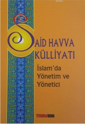 İslam'da Yönetim ve Yönetici | benlikitap.com