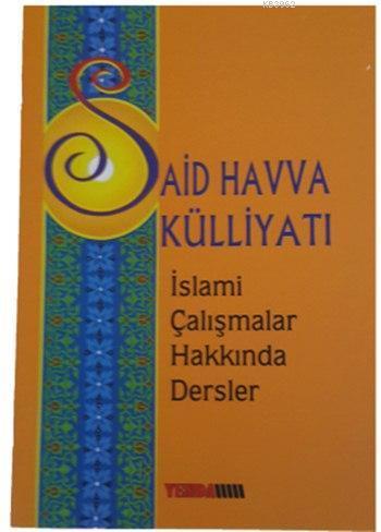 İslami Çalışmalar Hakkında Dersler | benlikitap.com