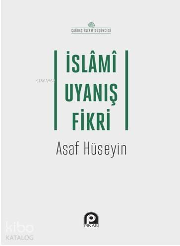 İslami Uyanış Fikri | benlikitap.com