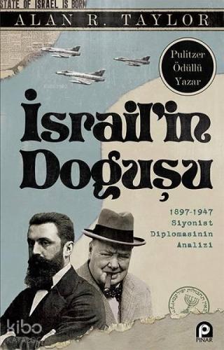 İsrailin Doğuşu | benlikitap.com