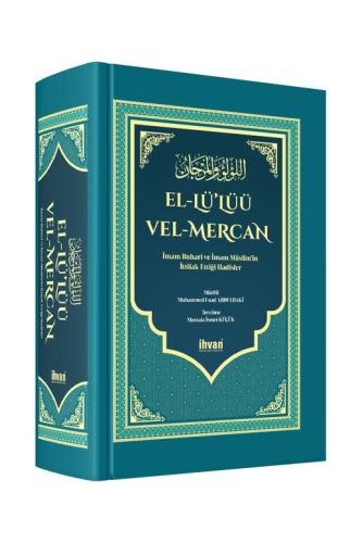 El Lülüü Vel Mercan İthal | benlikitap.com