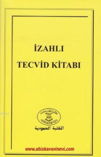 İzahlı Tecvid Kitabı | benlikitap.com