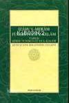 İzahul-meram Fi Meziyyetil-kelam | benlikitap.com