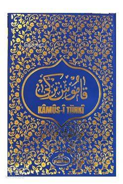 Kamus-i Türki | benlikitap.com