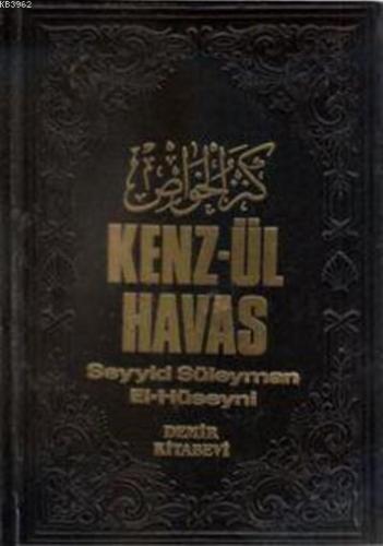 Kenz-ül Havas / Gizli İlimler Hazinesi (2 Cilt, 2.Hamur) | benlikitap.