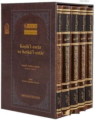 Keşfü'l-esrar ve Hetkü'l-estar (5 Kitap Takım) | benlikitap.com