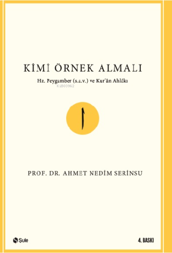 Osmanlı İmparatorluğu ve İslami Gelenek | benlikitap.com