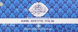 Kırk Ayette İyilik (Kartela) | benlikitap.com