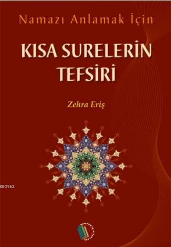 Kısa Surelerin Tefsiri | benlikitap.com