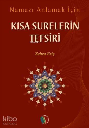 Kısa Surelerin Tefsiri | benlikitap.com