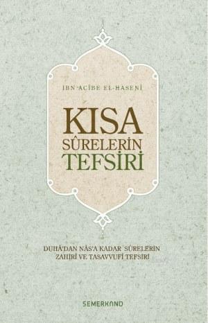 Kısa Surelerin Tefsiri | benlikitap.com