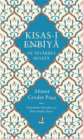 Kısas-ı Enbiya ve Tevarih-i Hulefa | benlikitap.com