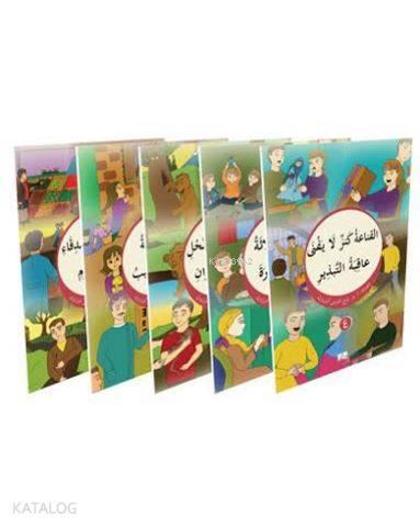 Kısasü'l-İrab (Arapça Hikayeler) (5 Kitaplık Set) | benlikitap.com