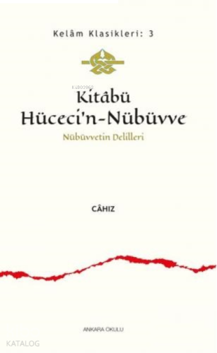 Kitabü Hüceci'n - Nübüvve | benlikitap.com