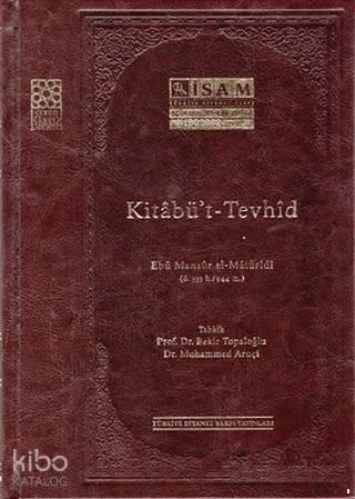 Kitabü't - Tevhid (Arapça) | benlikitap.com