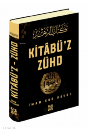 Kitabü'z Zühd (Ebu Davud) | benlikitap.com