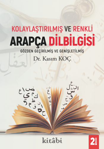 Kolaylaştırılmış Ve Renkli Özet Arapça Dilbilgisi | benlikitap.com