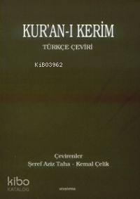 Kur'an-ı Kerim Türkçe Çeviri | benlikitap.com