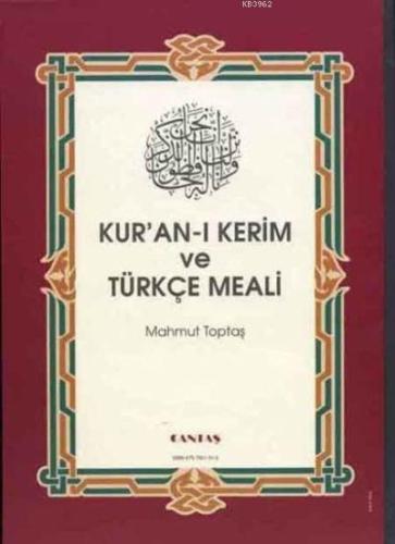 Kur'an-ı Kerim ve Türkçe Meali (Hafız Boy) | benlikitap.com