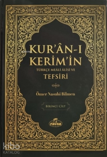 Kur'an-ı Kerim'in Türkçe Meali Alisi ve Tefsiri (8 Cilt Takım) | benli