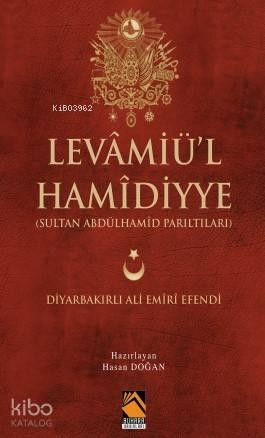 Levamiü'l-Hamidiyye | benlikitap.com