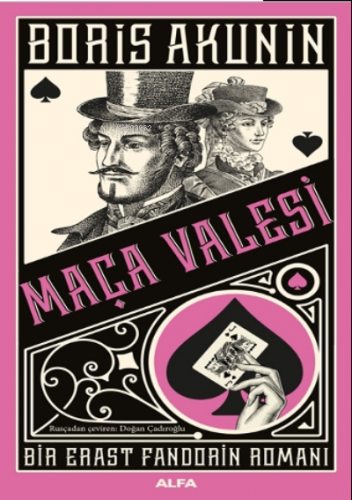 Maça Valesi | benlikitap.com