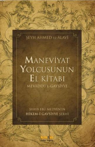 Maneviyat Yolcusunun El Kitabı | benlikitap.com