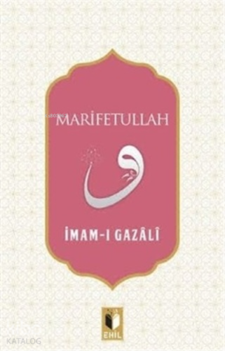 Marifetullah | benlikitap.com