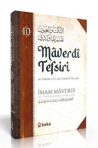 Maverdi Tefsiri - en-Nüketü Vel Uyun Tefsirul Maverdi - 10. Cilt | ben