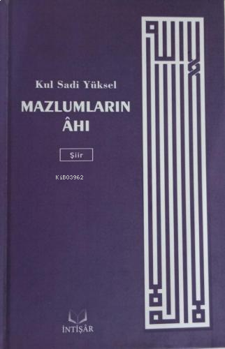 Mazlumların Ahı | benlikitap.com