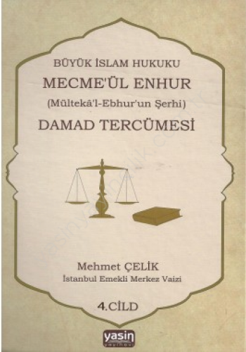 Mecma ül Enhur (Damat Tercümesi) 4.Cilt | benlikitap.com