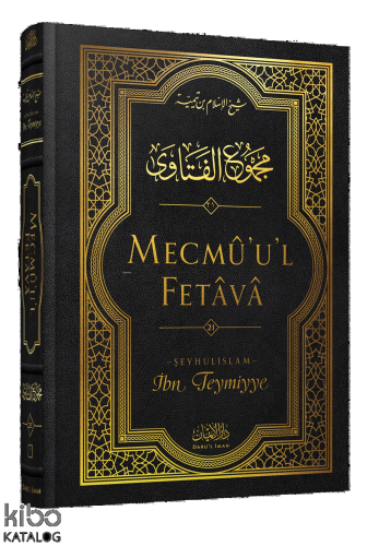 Mecmuul Fetava Tercümesi Cilt 21 | benlikitap.com