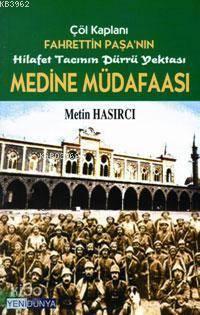 Medine Müdafaası | benlikitap.com