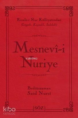 Mesnevi-i Nuriye (Çanta Boy); Risale-i Nur Külliyatından Lügatlı, Kayn